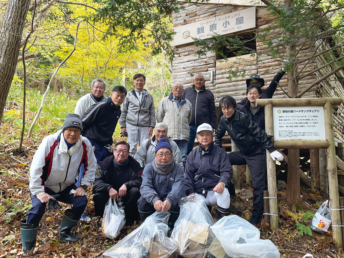 バードサンクチュアリ